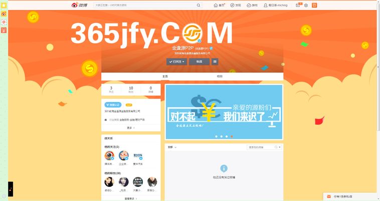 汽车有哪些种类？