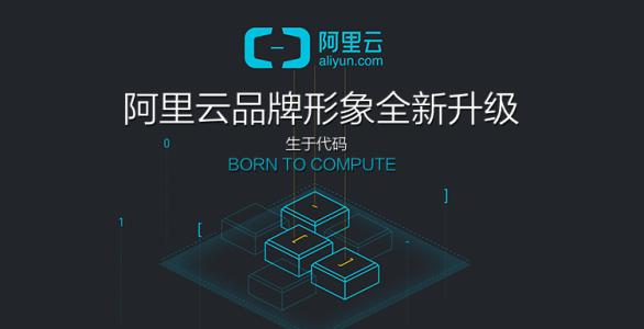揭秘新浪微博H5手机版 微博视频在线看