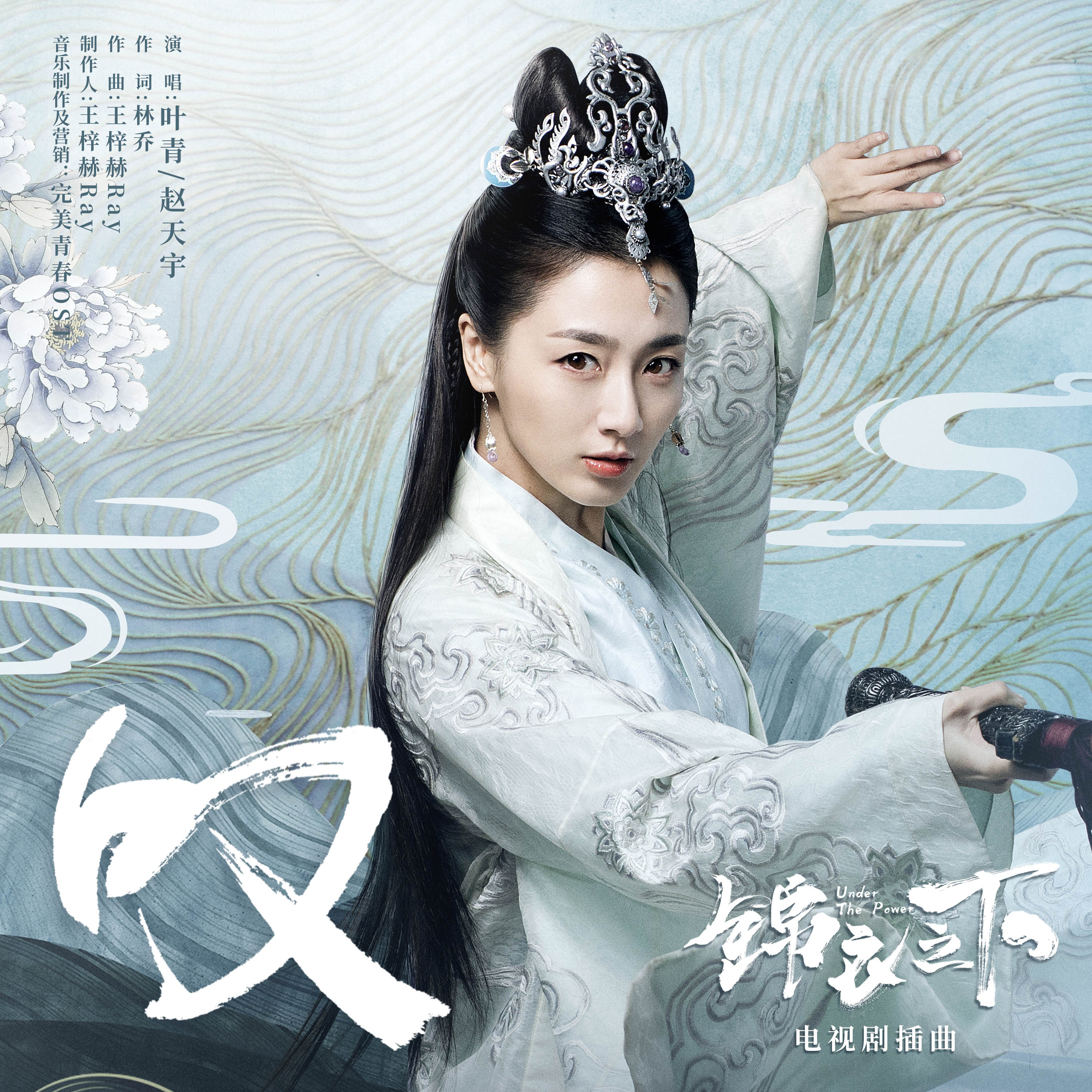 抖音热搜榜上线：流量导向明显 对用户达人品牌都有利
