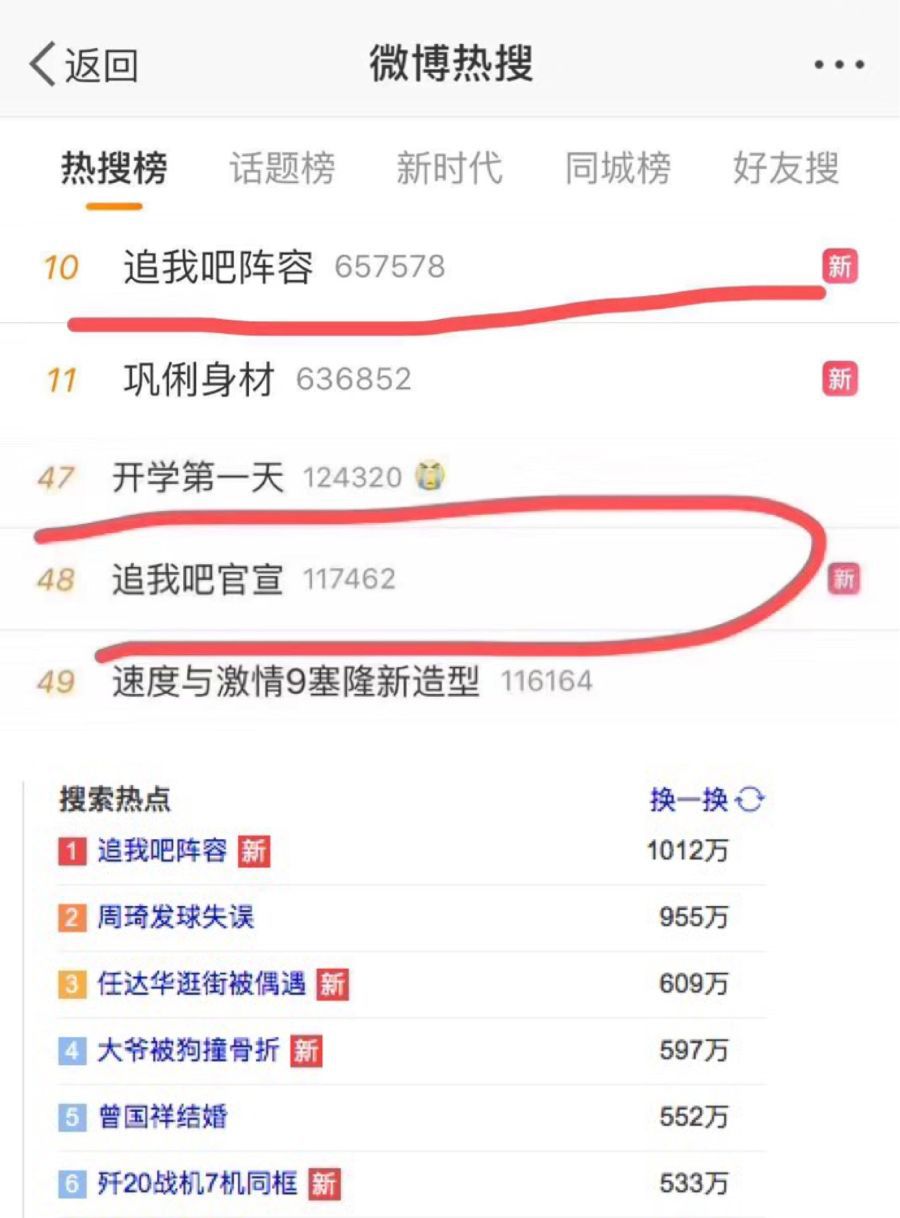 “黄暴污”出品最新悬疑剧让人欲罢不能