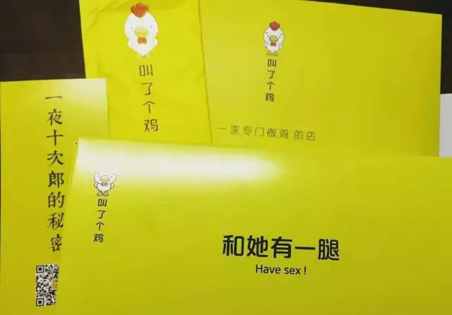 用好红色资源 赓续红色血脉