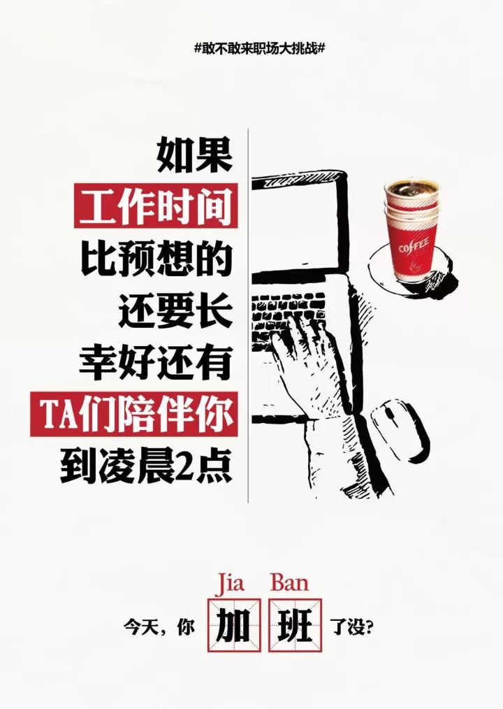 2025深圳市高考天气实时查询入口（官网+微博+手机+专题）